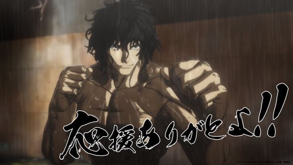 Kengan Ashura - Saison 1, Partie 1