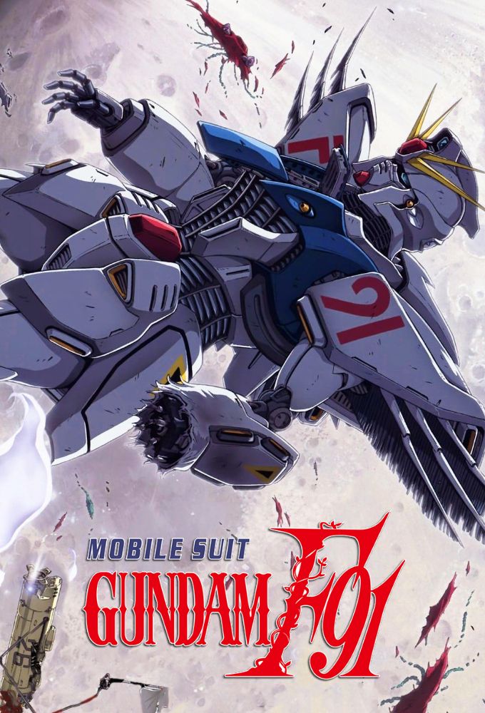 Affiches Posters Et Images De Mobile Suit Gundam F91 Senscritique