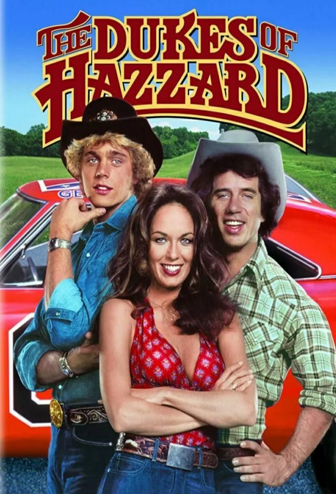 The dukes charm. The Dukes of Hazzard 1979. Придурки из Хаззарда 2. Hazzard - Hazzard (1983).