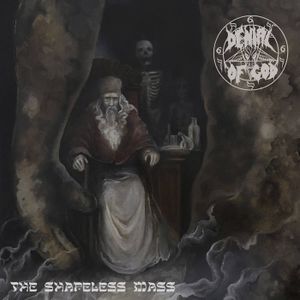 The Shapeless Mass (EP)