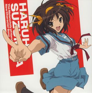 The Melancholy of Haruhi Suzumiya New Character Song Vol.1 HARUHI SUZUMIYA (Single)