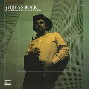 African Rock