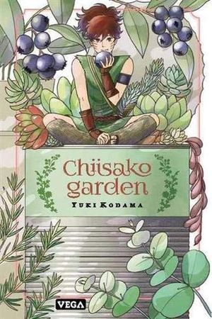 Chiisako Garden