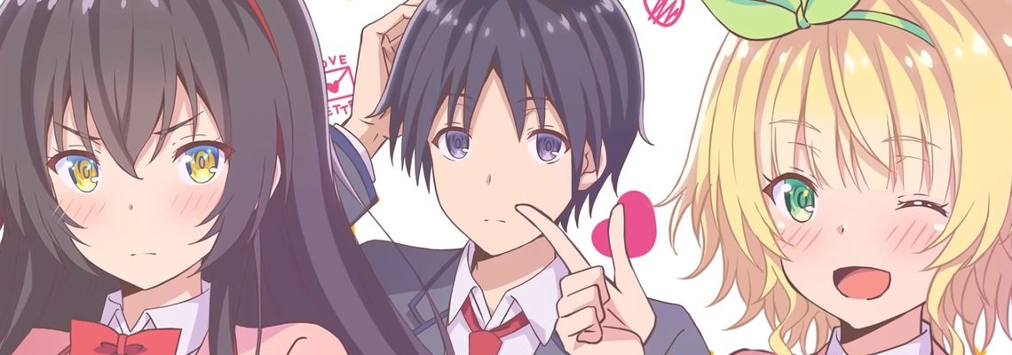Cover Hensuki: Are You Willing to Fall in Love With a Pervert, As Long As She's a Cutie?