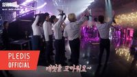 GOING SEVENTEEN EP 3 - Show Champion