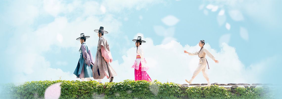 Cover Flower Crew: Joseon Marriage Agency