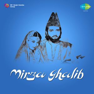 Mirza Ghalib (OST)