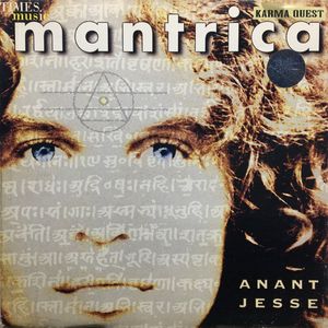 Mantrica