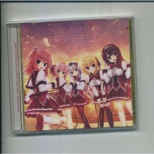 Weyheyhey !! Darling! (Single)