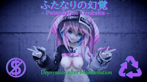 Depression After Masturbation (EP)