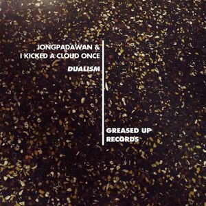 Dualism (EP)