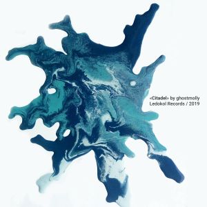 Citadel (EP)