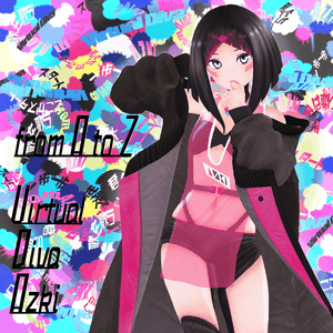 from A to Z (Re:arrange ver.)