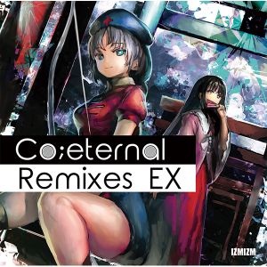 Co;eternal Remixes EX (OST)