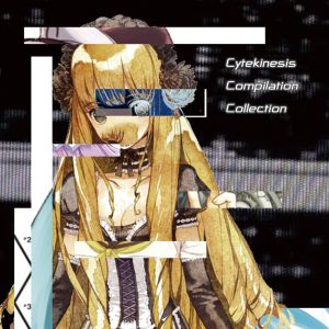 Cytekinesis Compilation Collection