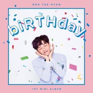 biRTHday (EP)