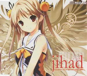 jihad