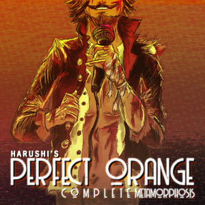 Perfect Orange (EP)