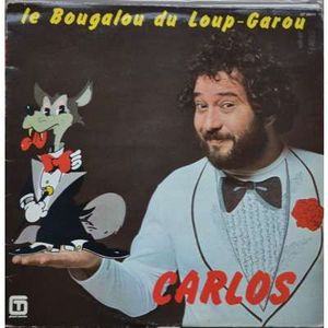 Le Bougalou du loup-garou