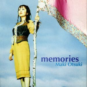 memories (Single)