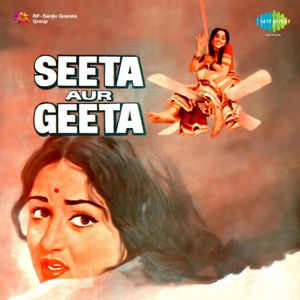 Seeta Aur Geeta (OST)