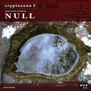 Cryptozoon 5