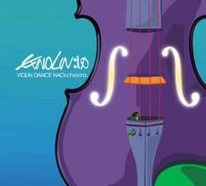 EVAIOLIN:1.0