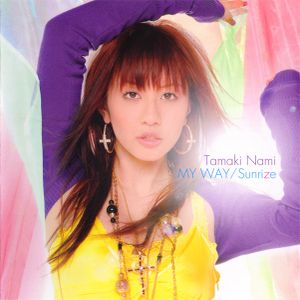 MY WAY -Instrumental-
