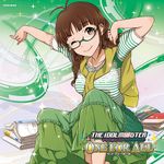 Ritsuko Akizuki Senscritique