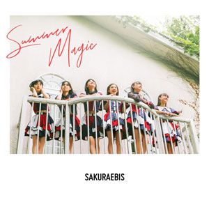 Summer Magic (Single)