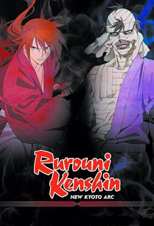 Rurouni Kenshin: New Kyoto Arc