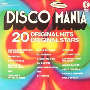 Disco Mania