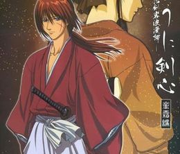 image-https://media.senscritique.com/media/000018700381/0/rurouni_kenshin_reflection.jpg