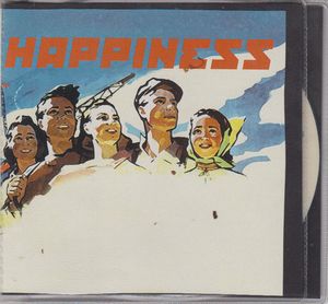 Happiness (EP)