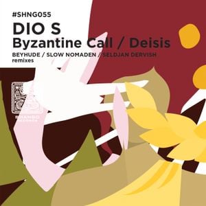 Byzantine Call / Deisis (EP)