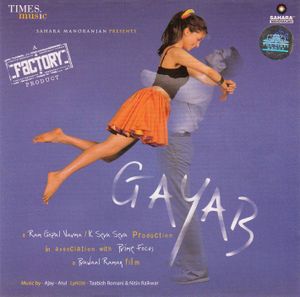 Gayab (OST)