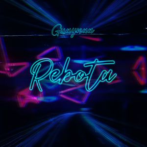 Rebota (Single)