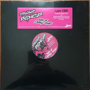Fear of a Female Planet (EP)