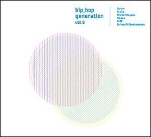 Bip-Hop Generation, Volume 8