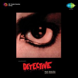 Detective (OST)