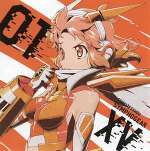 Senki Zesshou Symphogear XV Character Song 1: Hibiki Tachibana (Single)