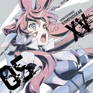 Senki Zesshou Symphogear XV Character Song 5: Maria Cadenzavna Eve (Single)