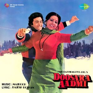 Doosara Aadmi (OST)