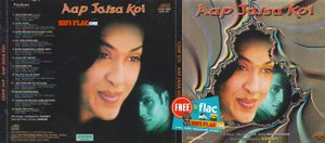 Aap Jaisa Koi (Club Mix)