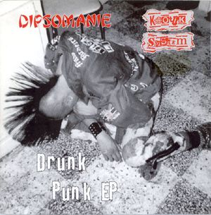 Drunk Punk EP (EP)