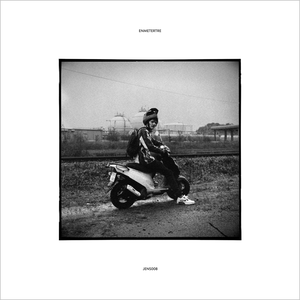 The Scooter (EP)