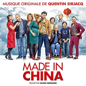 Made in China (OST)