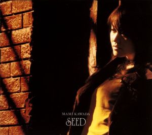 seed (PV)