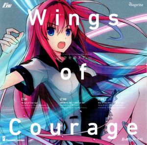 Wings of Courage - 空を超えて -