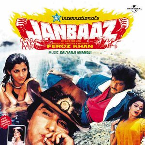 Janbaaz (OST)